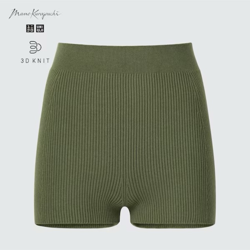 Uniqlo x Mame Kurogouchi Knit Souffle Yarn Ribbed Shorts Olive